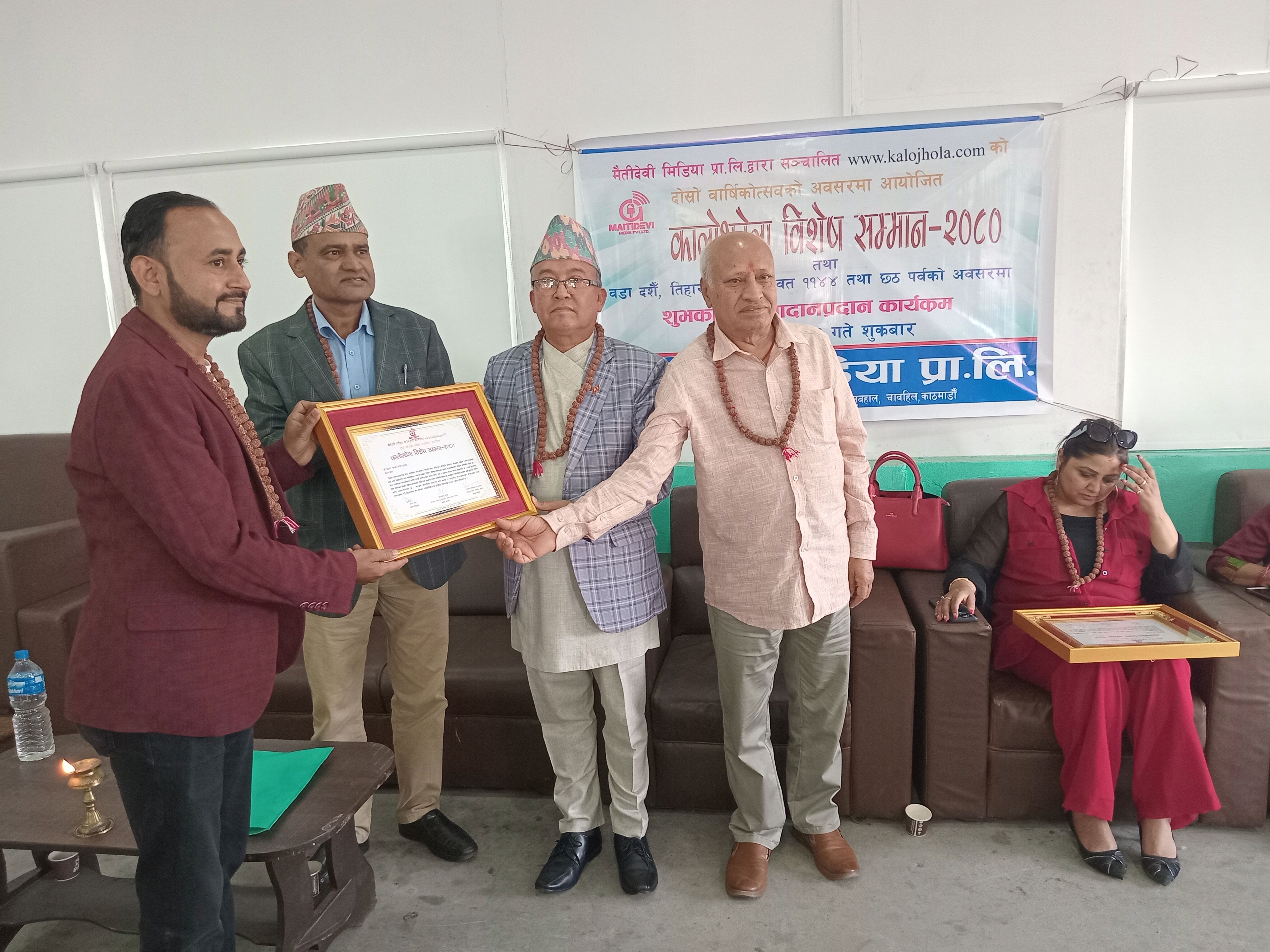 KALOJHOLA SPECIAL HONOR 2023, Contributions to Nepali Music and Culture